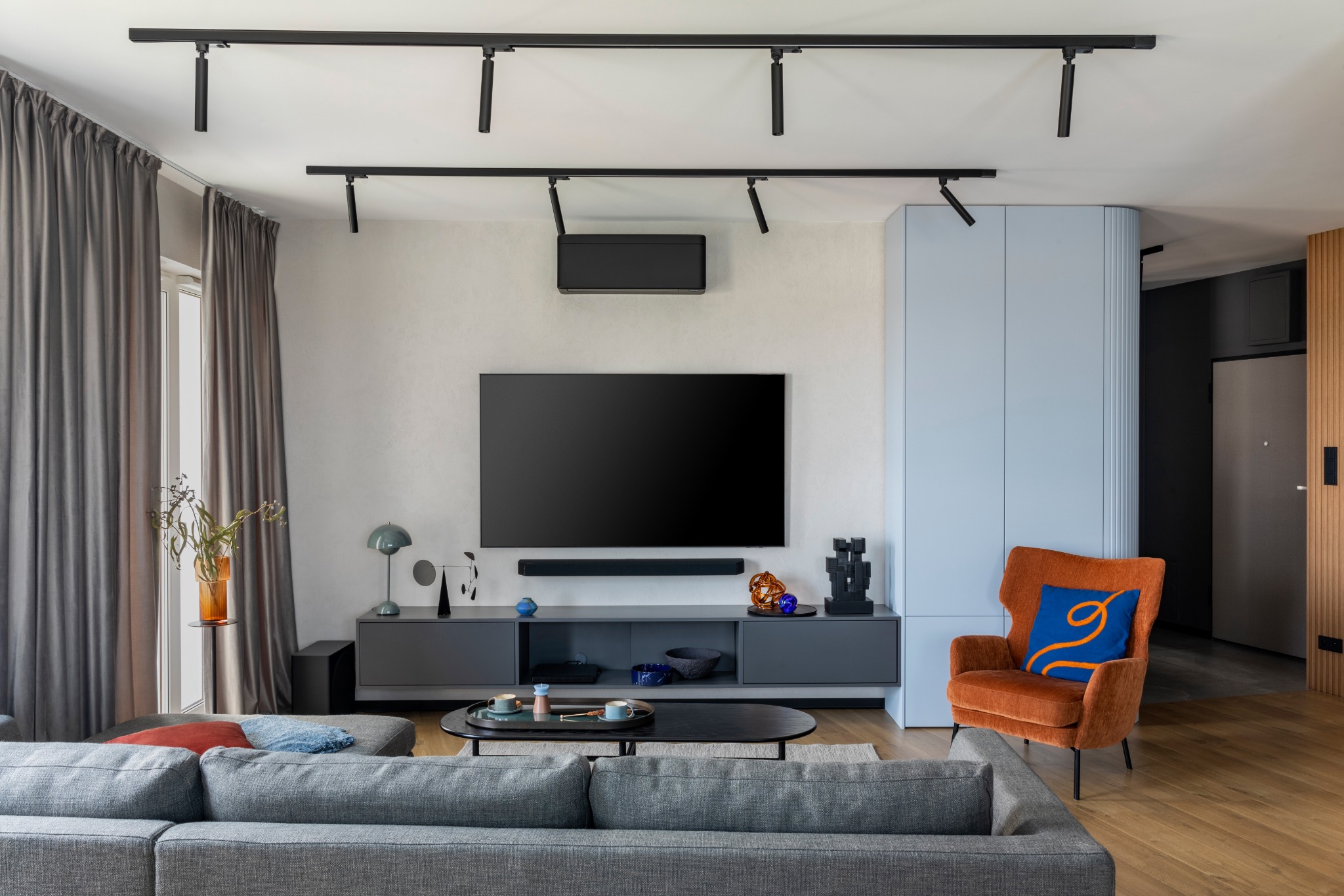 Ambiente Grundig