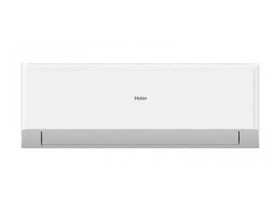 Haier GEOS+R 50 - Aire Acondicionado Inverter 5130 Frigorias Split 1x1