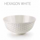 Ibili 687901 - Bol Ceramico White 0,70Lt