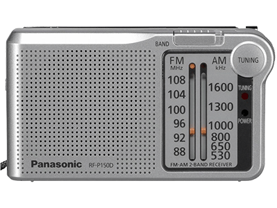 Panasonic RF-P150DEG-S - Transistor