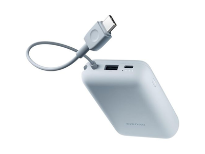 POWERBANK XIAOMI 10000MAH BLUE